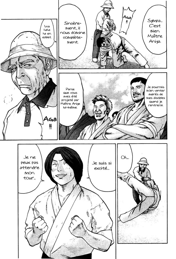 img Karate Shoukoushi Kohinata Minoru 4